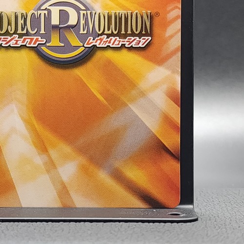 Miyuki Takara Lucky Star Card TCG Japanese PROJECT REVOLUTION KDP03010 Anime - Picture 10 of 11