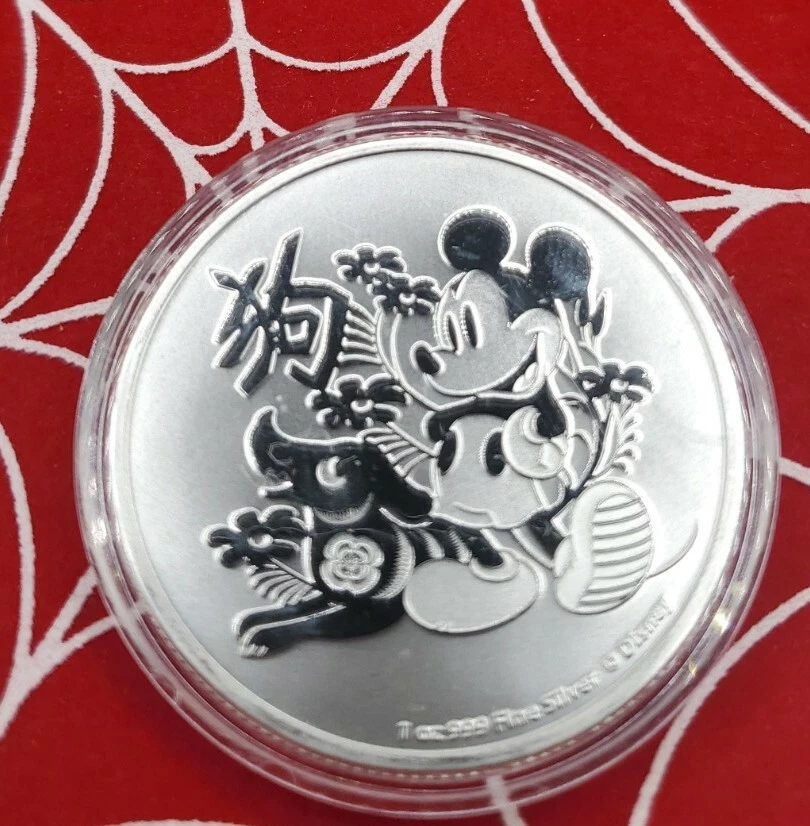 Uncirculated 2018 New Zealand Coins for sale | eBay