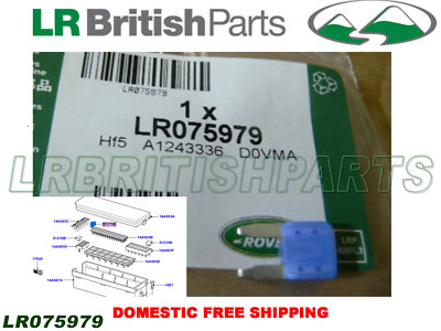 LAND ROVER 15 AMP BLUE MINI FUSE RANGE R VELAR NEW DISCOV 17 ON NEW OEM LR075979