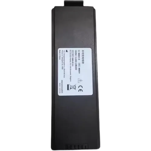 Defibrillator Battery For YUWELL HeartOn A10,MEDIANA A10, M6031-0 M6060-0 4200mA - Picture 2 of 2