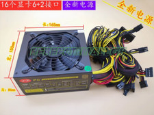 1PC New LB1850A 1850W Power Supply 16 6 2 Ports Support 110V 8 Graphics Card