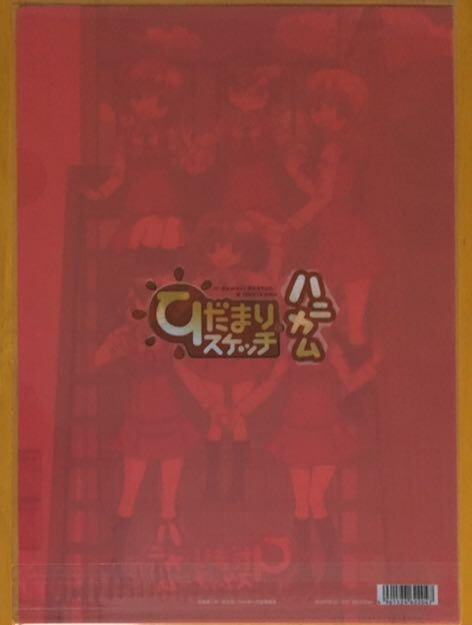 Japanese anime Hidamari Sketch clear file size A4 01 | eBay