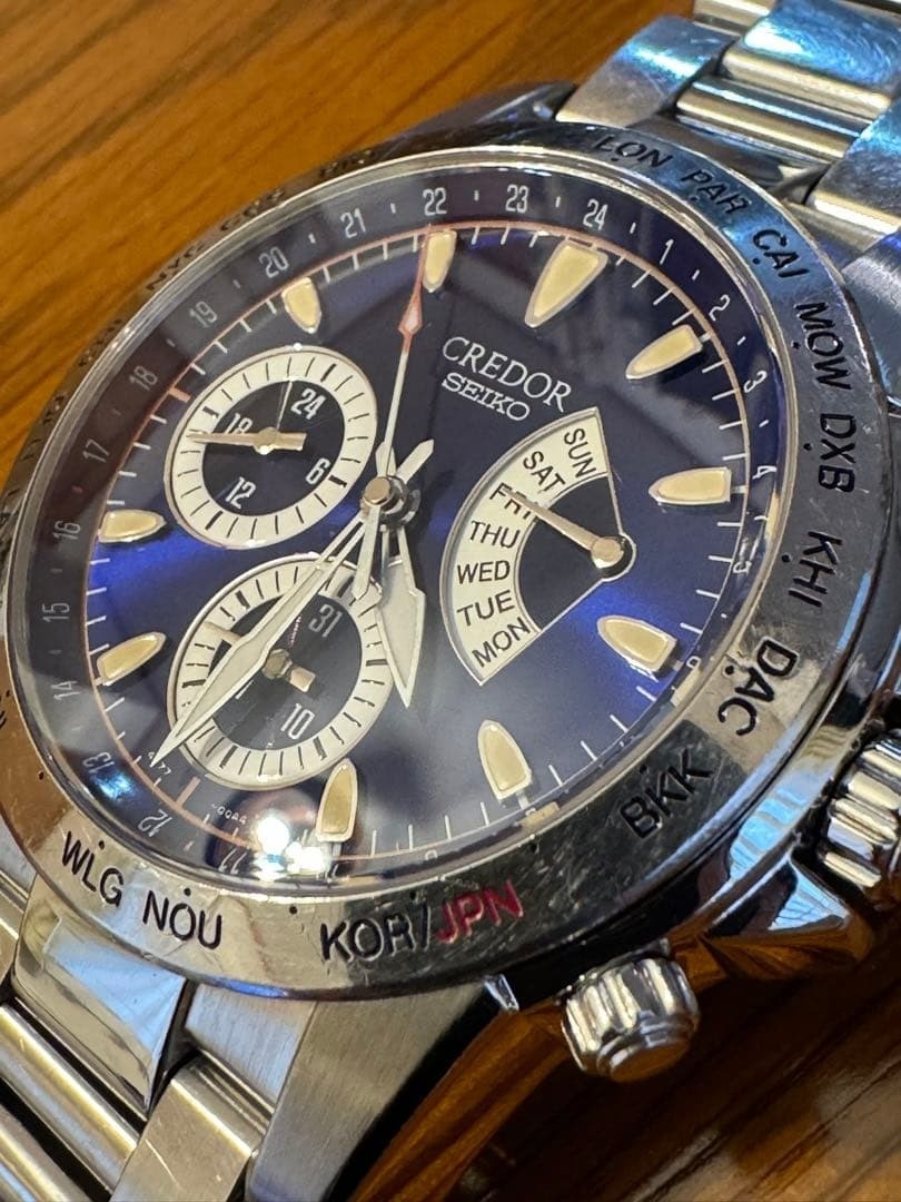 Seiko Credor Pacifique 2002 World Cup Limited Edition Serviced