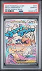 2026 POKEMON ASC EN-ASCENDED HEROES MEGA ATTACK RARE MEGA DRAGONITE EX PSA 10