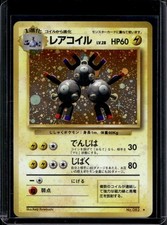 Magneton Holo Japanese Base Set #082 LP