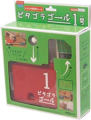 PythagoraSwitch Pitagora Goal No. 1 by Happinet for sale online | eBay
