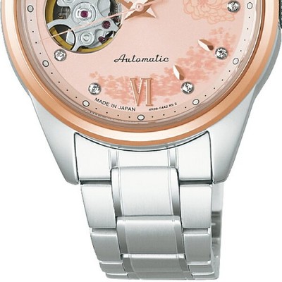 SEIKO Selection SSDE024 Sakura Blooming 2026 Limited Automatic