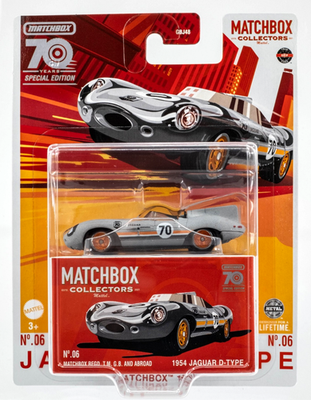 2023 Matchbox Collectors #06 1954 Jaguar D-Type MATTE GREY | 70th