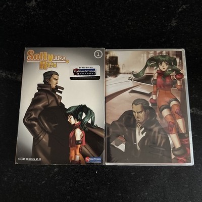 Solty Rei: Volume 1 DVD 2006 sci-fi action anime TV series show Gonzo NEW!