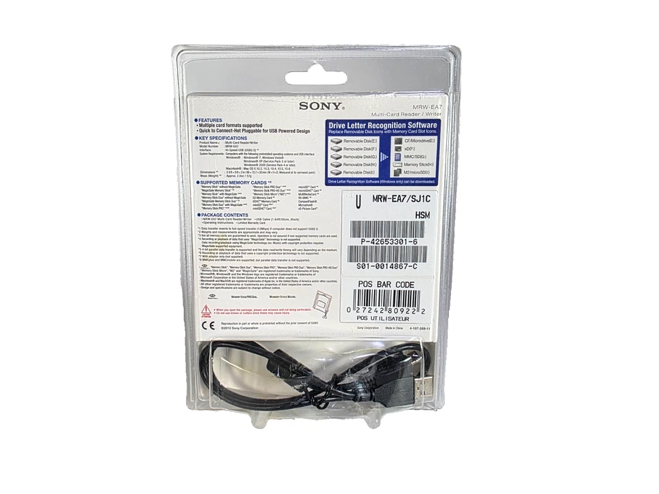 Sony 21-in-1 External Multi-Card Multi-Format Reader / Writer MRW-EA7 - NEW - - Image 2 of 4