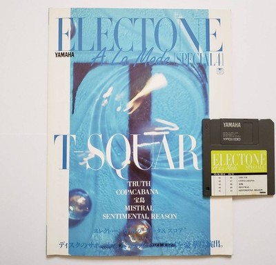 ELECTONE T-Square A La Mode Special 4 T-SQUARE T-SQUARE Masahiro Ando Kaoru Ono
