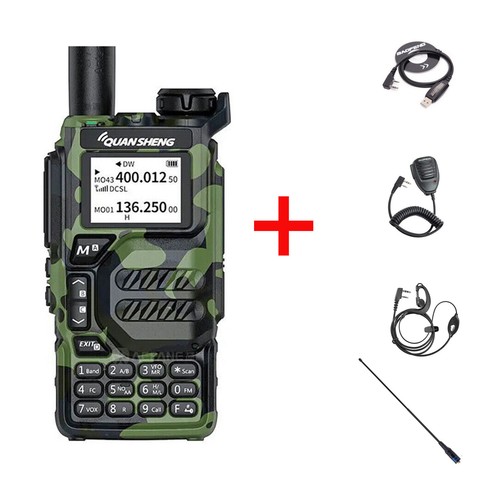 Quansheng UV-K5 Walkie Talkie DVHF UHF Dual BAND FM Wiederaufladbares Zwei Wege Radio - Bild 31 von 52