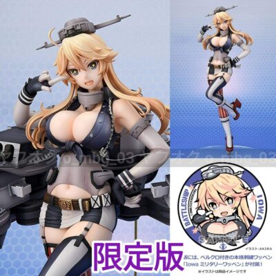 Kantai Collection KanColle Iowa Figure AMAKUNI Limited Edition 