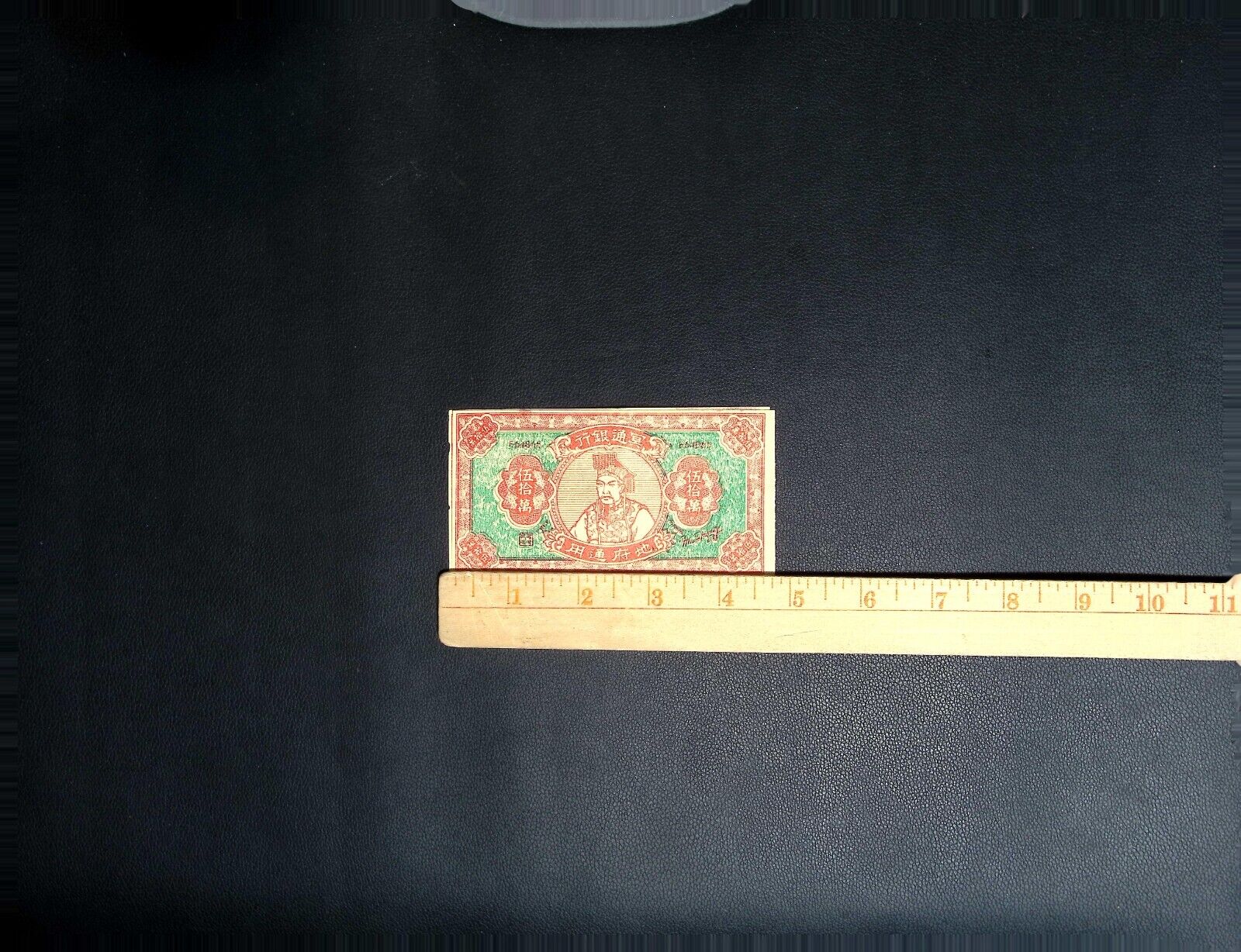 Picture 3 of 3
