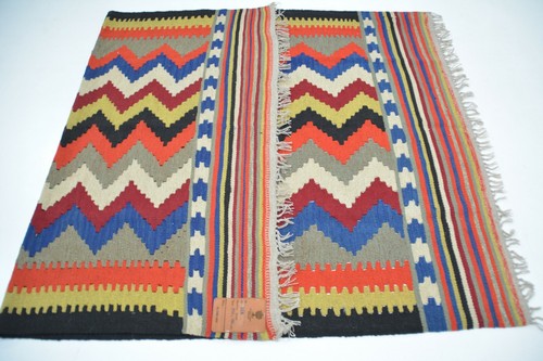 IC325 Handgewebter Teppich aus Wolle Ghashgai Kelim Natur Farbe 236 x 150 - Picture 12 of 12