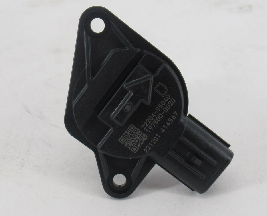 Genuine OEM Toyota 22204-75040 Mass Air Flow Sensor | eBay