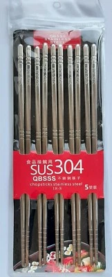 5x Essstäbchen Design 22cm LANG Edelstahl Chop Sticks Sushi Set Gravur NiRo - Bild 1 von 4
