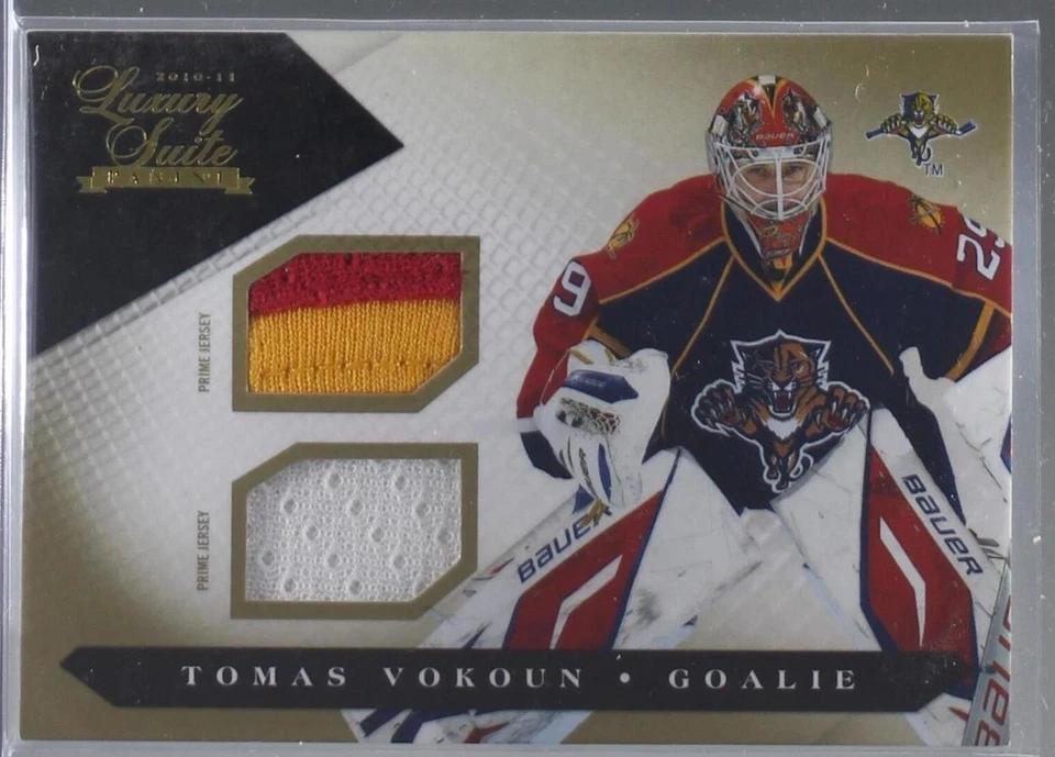 Gold Jersey/Prime Jersey