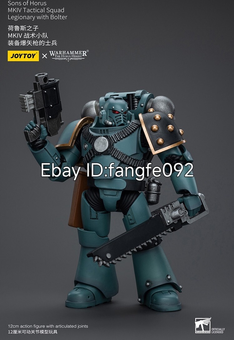 HiPlay JoyToy Warhammer 40k Collectible Figure: Imperial Fists Legion MkIII Tactical Squad Sergeant with Power Fist 1:18 Scale Action Figures JT9060