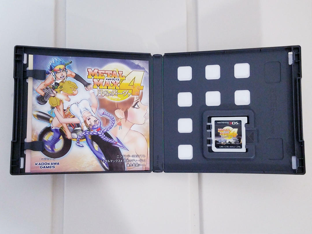 Metal Max4 Diva of Moonlight Normal Edition Nintendo 3DS Kadokawa