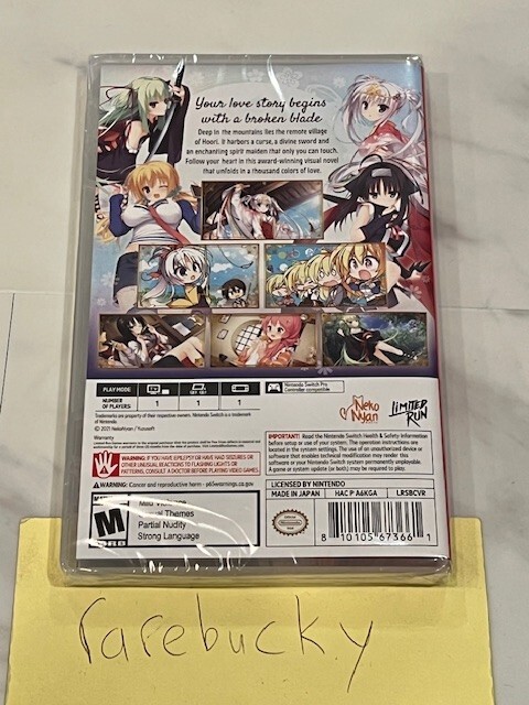 Senren Banka (Nintendo Switch) NEW SEALED MINT, RARE LRG US