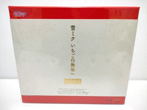Nendoroid Snow Miku Strawberry White Kimono Ver. Good Smile Company Vocaloid Red - Bild 2 von 12