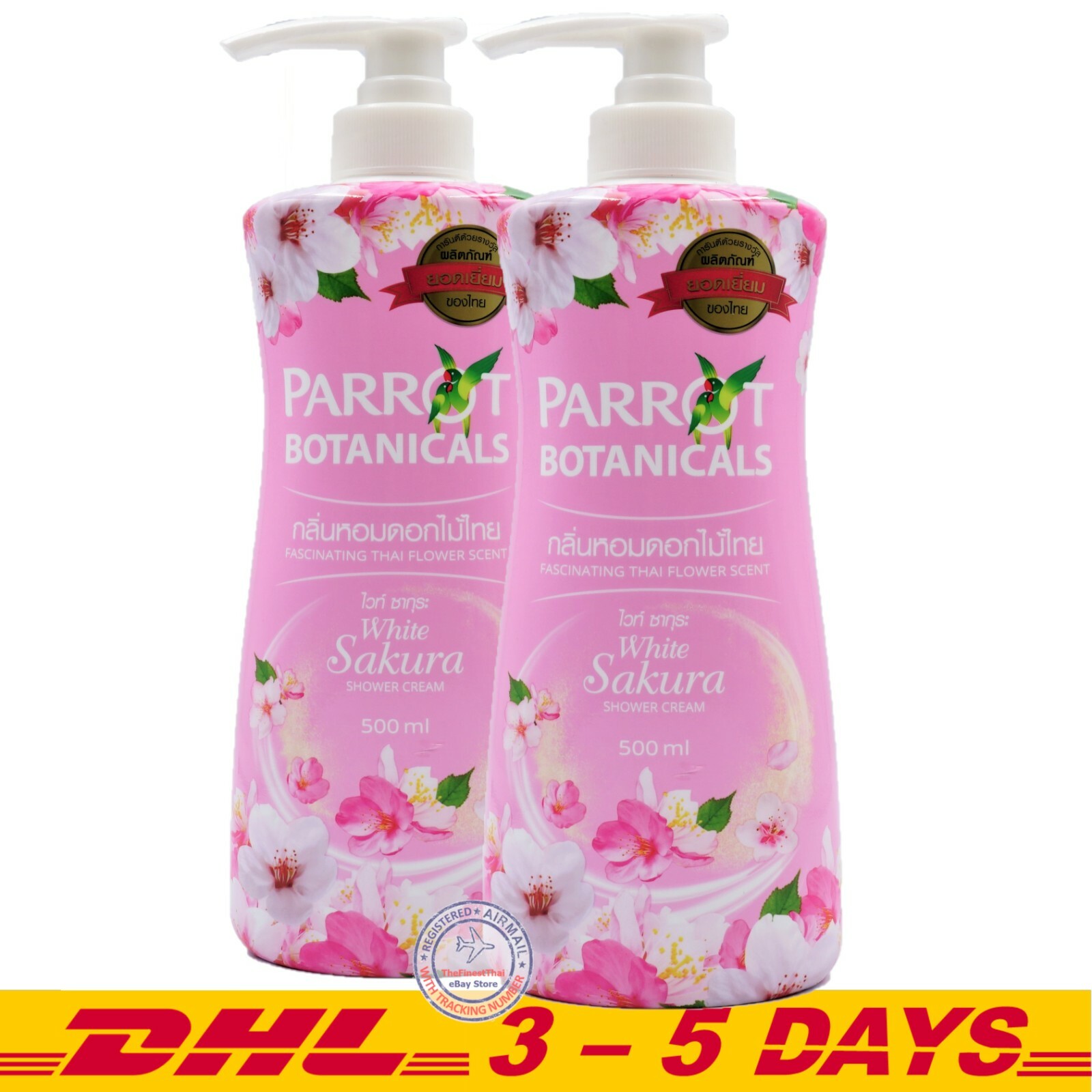 Parrot Botanicals Shower Cream White Sakura Fragrance 500ml x 2 eBay