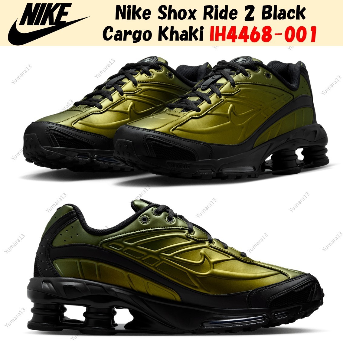 Nike Shox Ride 2 Black Cargo Khaki IH4468-001 Men's Size | eBay