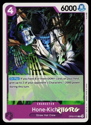 Hone-Kichi OP05-072 Starter Deck 18: PURPLE Monkey.D.Luffy One Piece NM