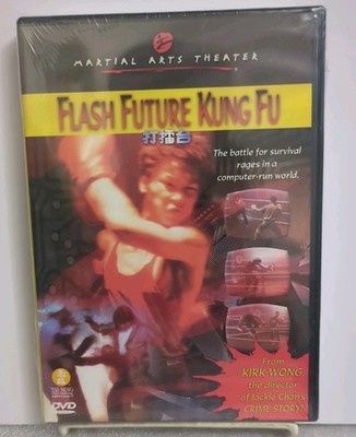 Flash Future Kung Fu (Hong Kong Martial Art Movie-DVD) OOP