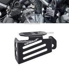 Engine System Oil Bottle Protection Cover For CF-Moto 450 MT IBEX 450 2024~2025