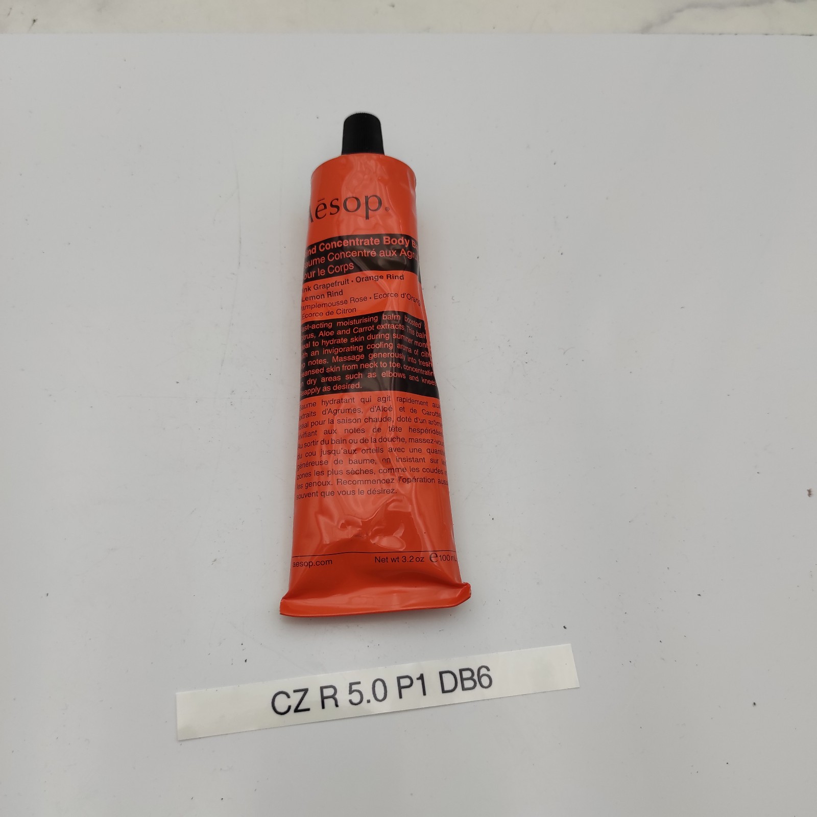 Aesop Rind Concentrate Body Balm 100 ml - Bild 2
