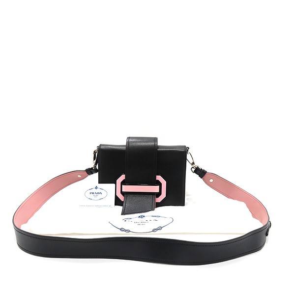 Prada Flax Multicolor Ribbon Shoulder Bag Style 1BD067