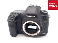 CANON EOS 5D Mark III 22.3MP DSLR Camera Body -EXC- 2324