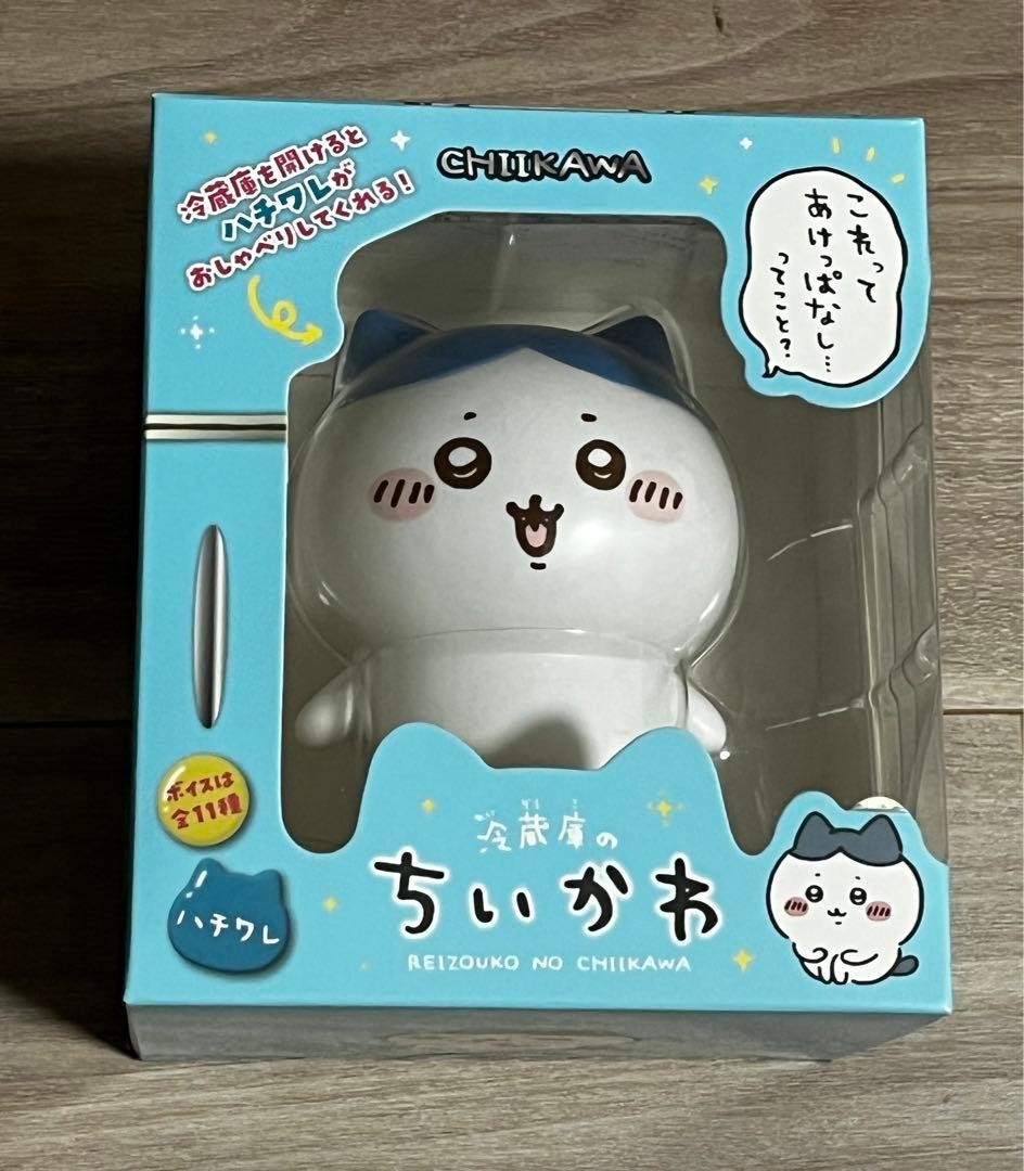 Chiikawa Hachiware Refrigerator Magnet - Box , Tested