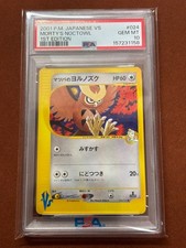 PSA 10 Morty's Noctowl 024/141 1st Edition Japanese Pokemon VS Card