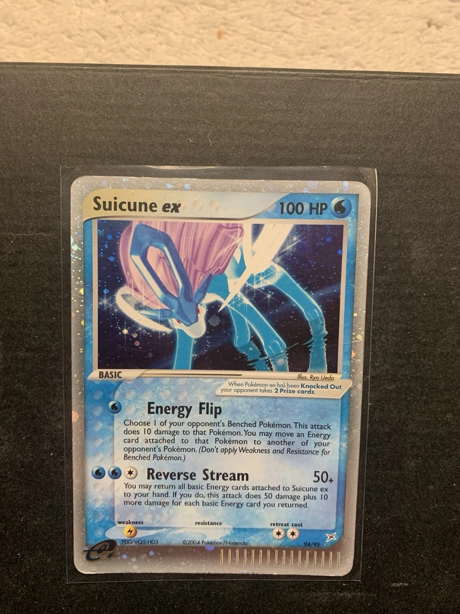 SUICINE HOLO 14/64 スイクン 英語版 ポケットモンスター SUICINE HOLO 14/64 スイクン 英語版 ポケットモンスター Suicune