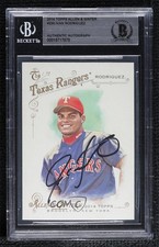 BAS 2014 Topps Allen & Ginter's Ivan Rodriguez #230 BGS Authentic Auto HOF 8j4