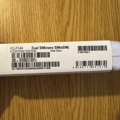 SONY XPERIA 1 VII JAPAN Model 12GB/512GB SIM Unlocked - 第 7/7 張圖片