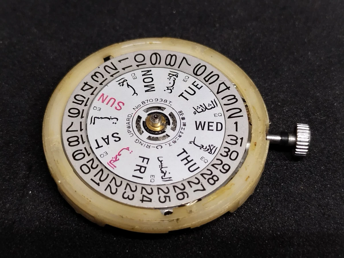 6309a movement top
