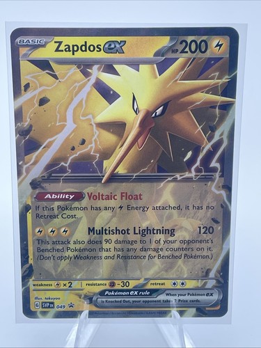 Zapdos EX 049 Black Star Promo English TCG Pokemon 151 Holo