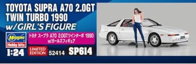 Hasegawa 1/24 Toyota Supra A70 2.0GT Twin Turbo 1990 w/ Figure