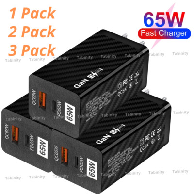 65W GaN Type C Power Adapter Fast Charger Cube Block For iPhone Android Samsung