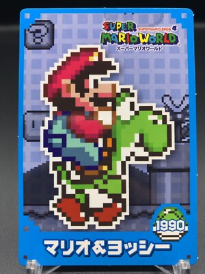 Mario Yoshi 1990 Super Mario World Bros Card Top Nintendo Japanese