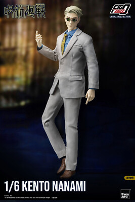NANAMI Amazon.com: Bandai Spirits Ichibansho - Jujutsu Kaisen - Kento