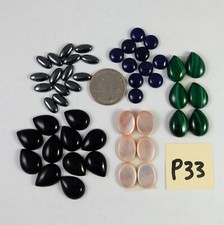 Multi Stone Jewelry Supplies Cabs Parcel Mixed Cabochons Lot p33