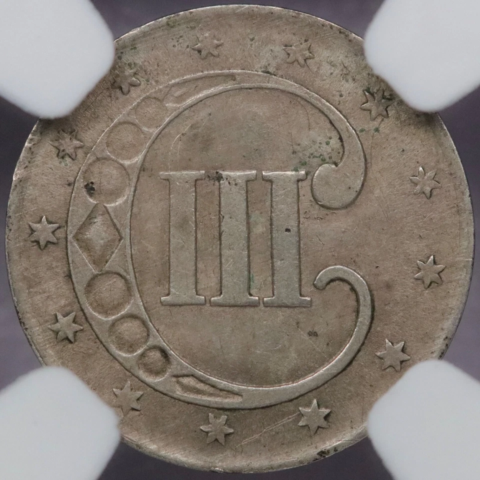 1852 Three Cent Silver - NGC AU 55 - Image 2 of 4