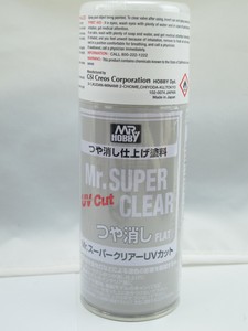 mr uv 170ml b523 sealer htf hobby spray seller clear flat cut super
