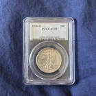1936 D 50C PCGS AU50 - LIBERTY WALKING