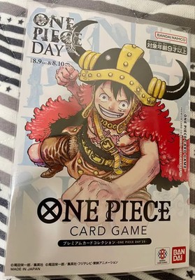 ONE PIECE DAY 2025 Luffy P-110 Premium Card Collection BANDAI